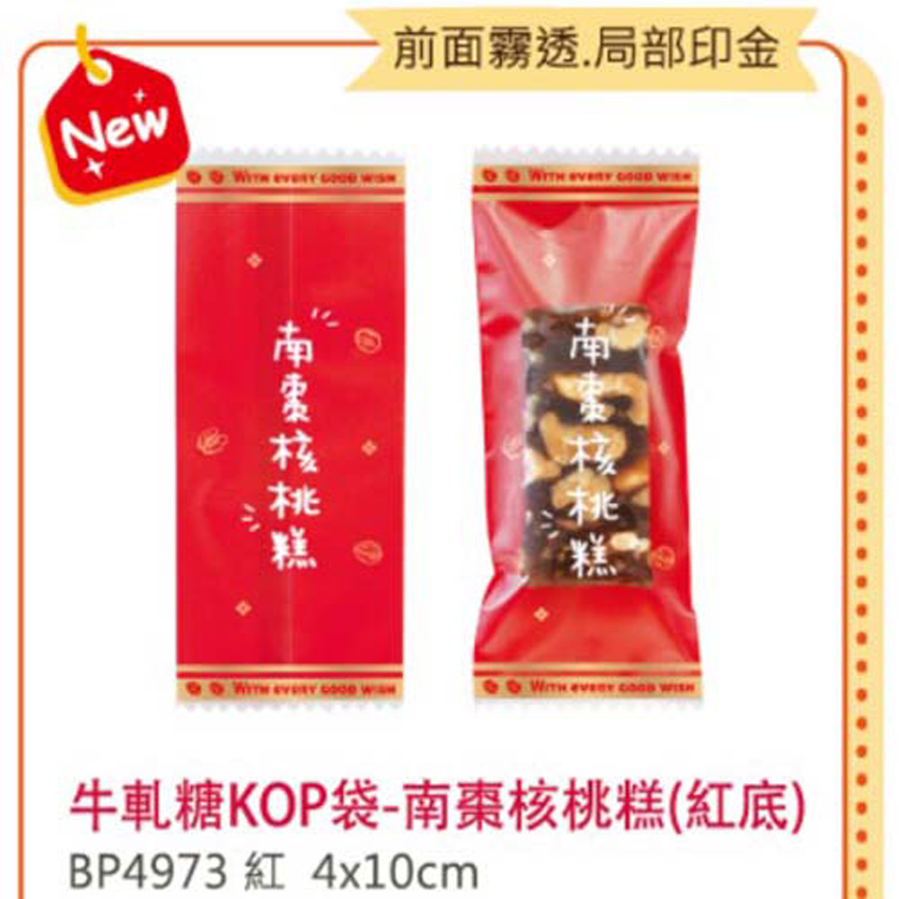 放大