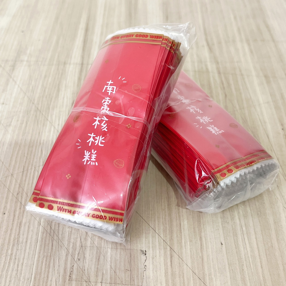 放大