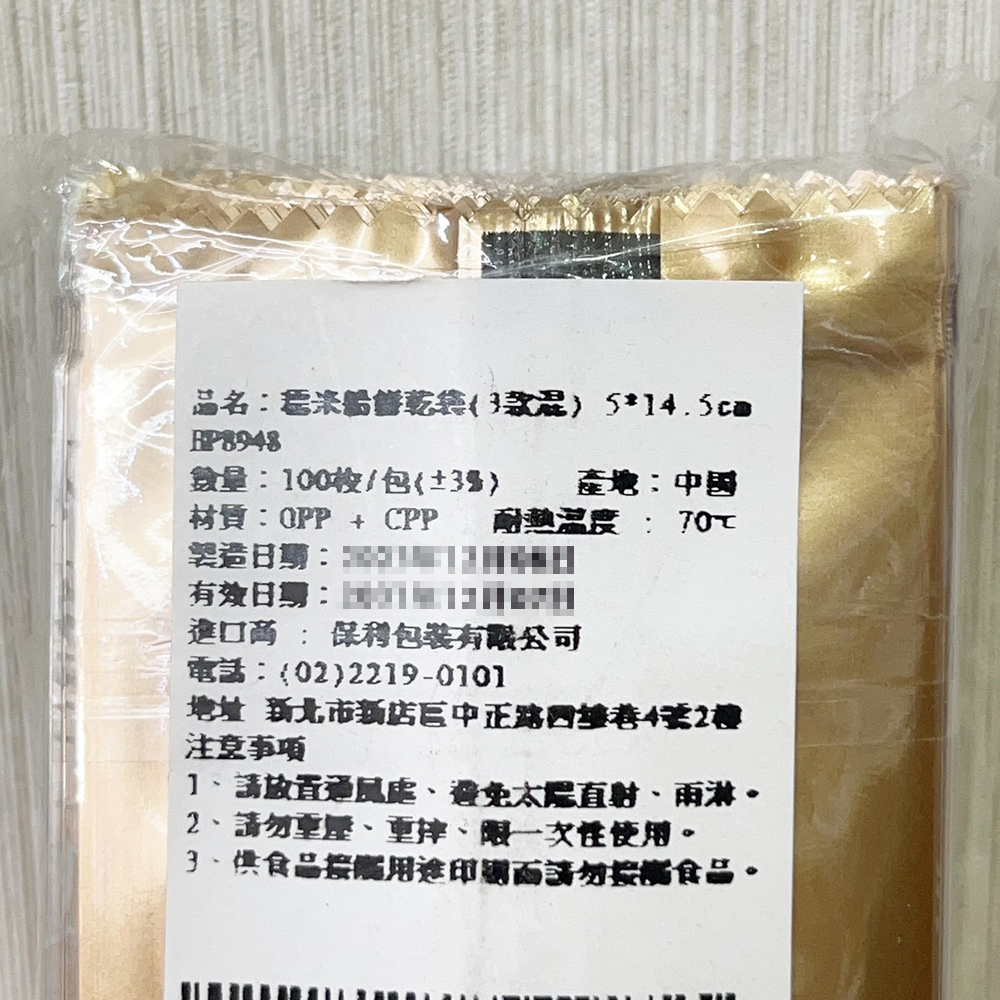 放大