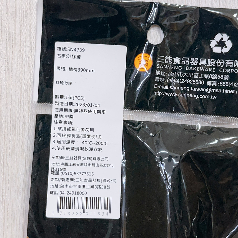 放大