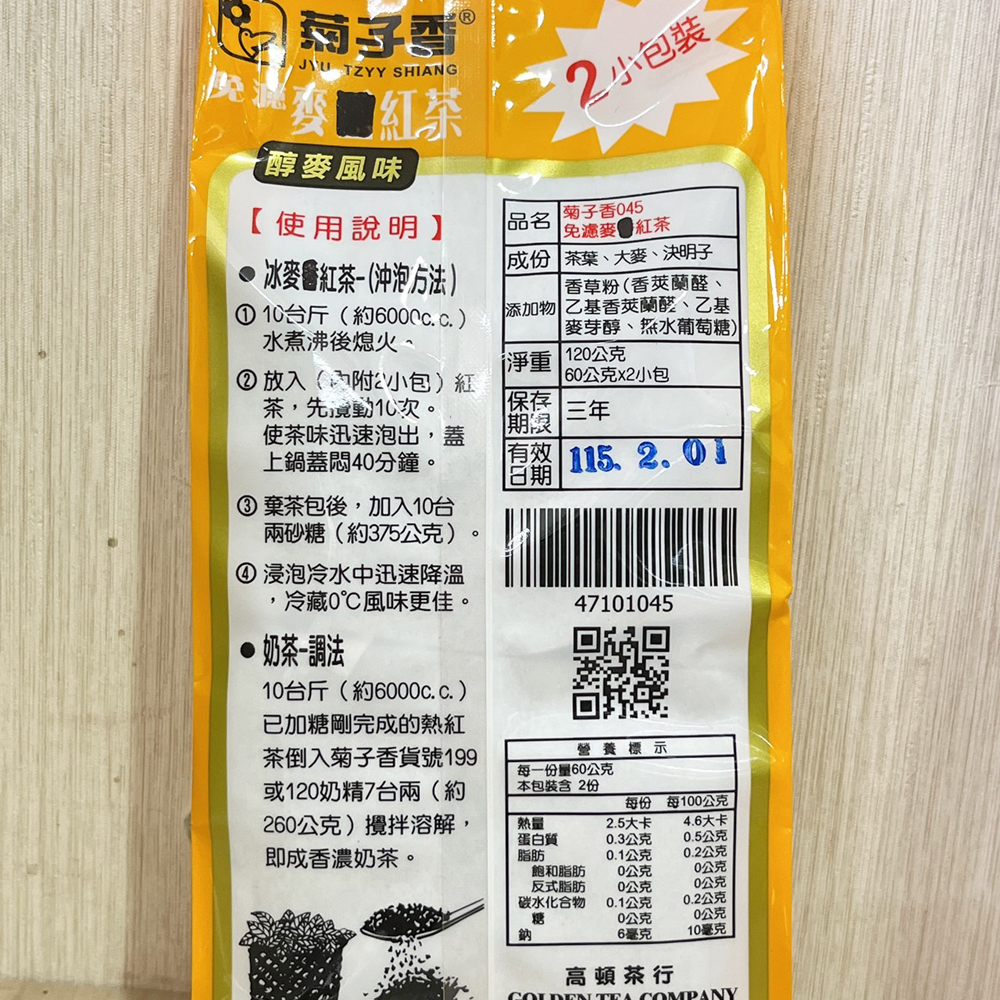 放大