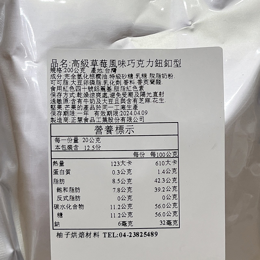 放大