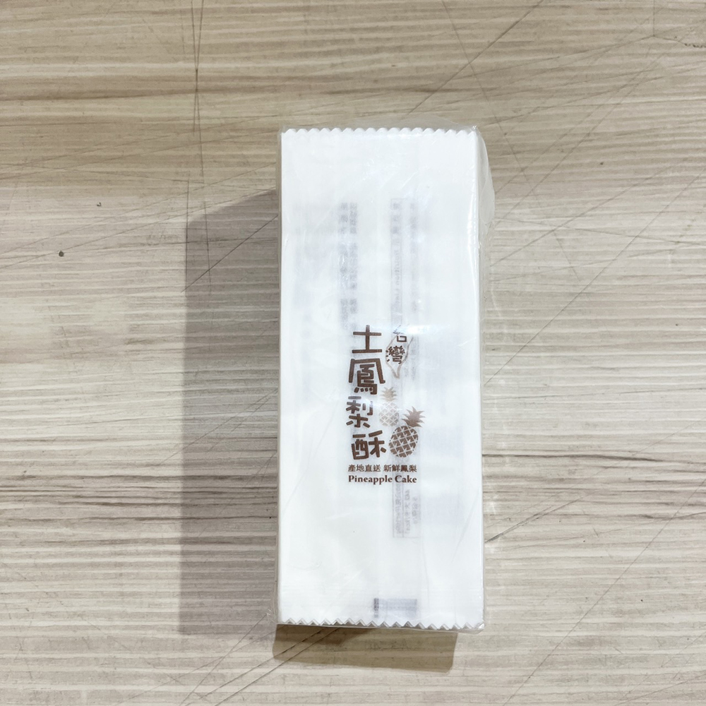放大
