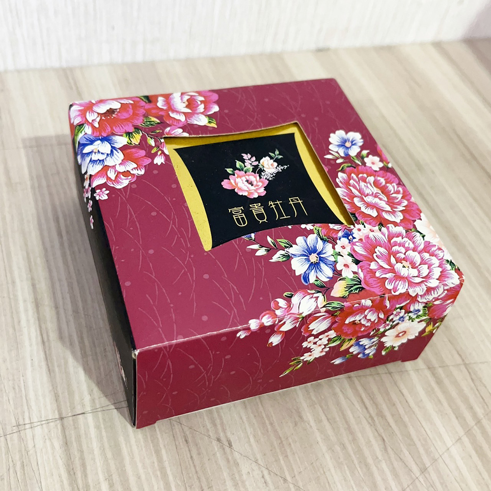 放大
