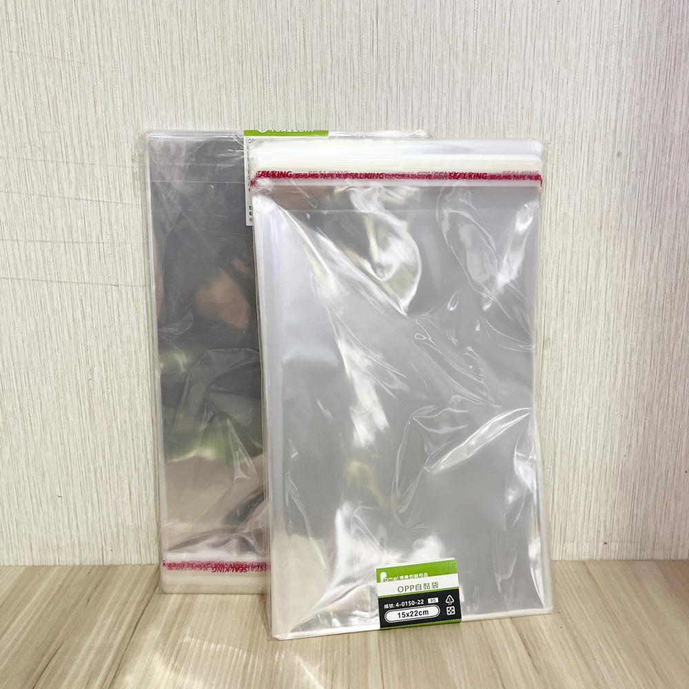 放大