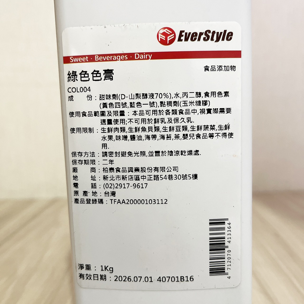 放大