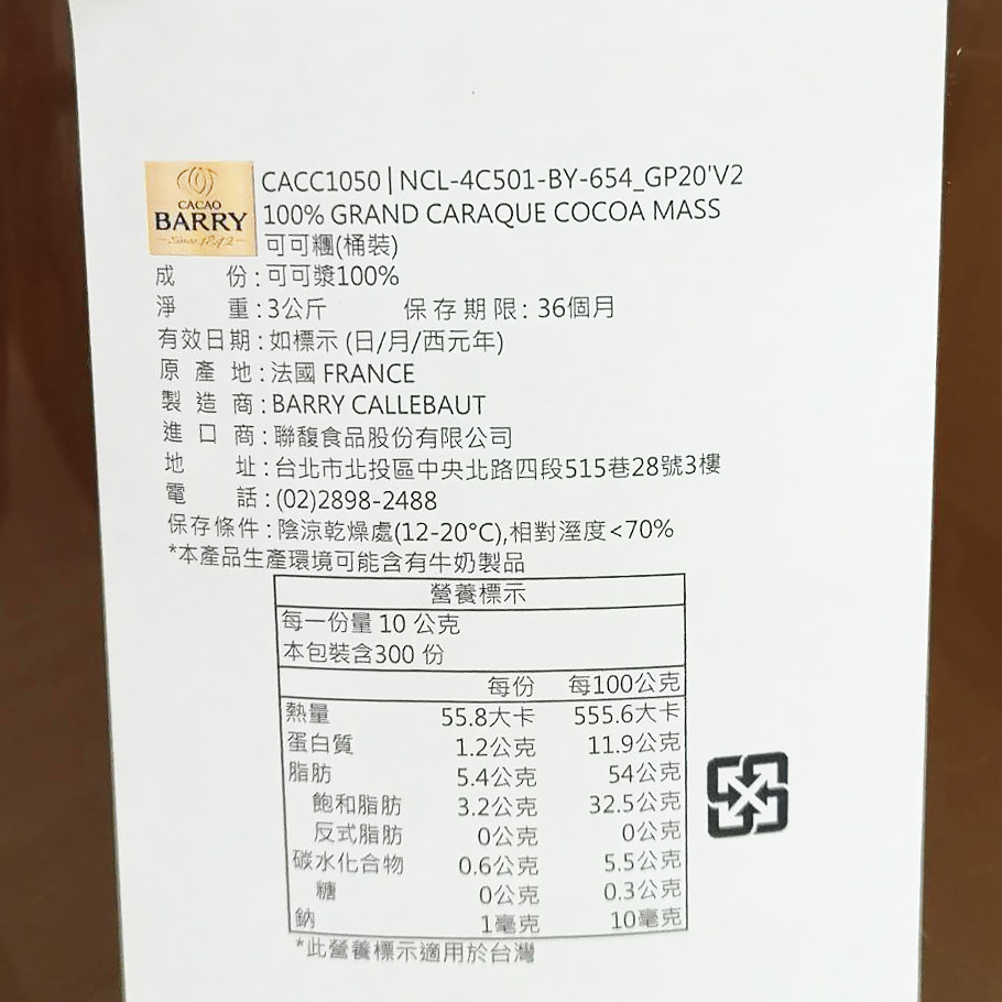 放大