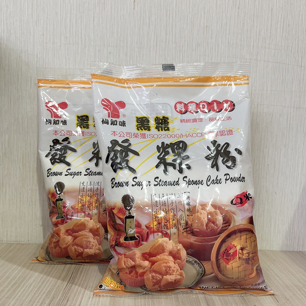 放大