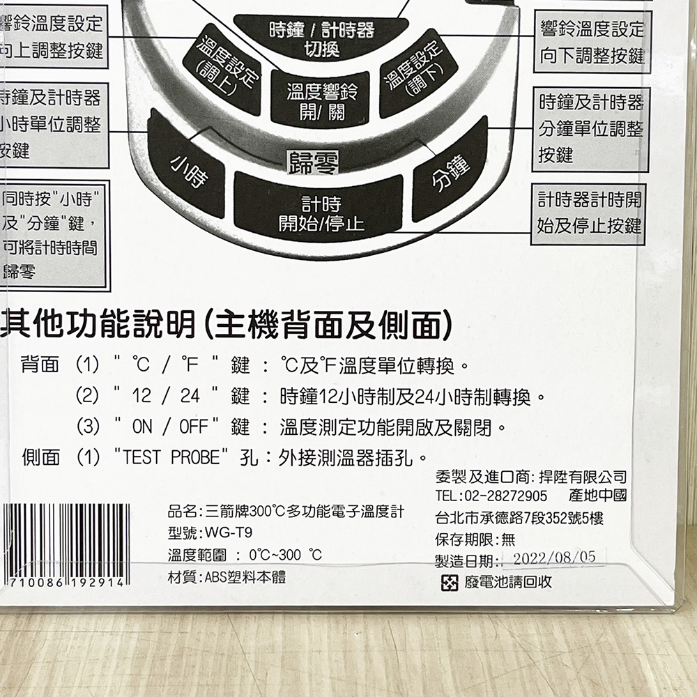 放大