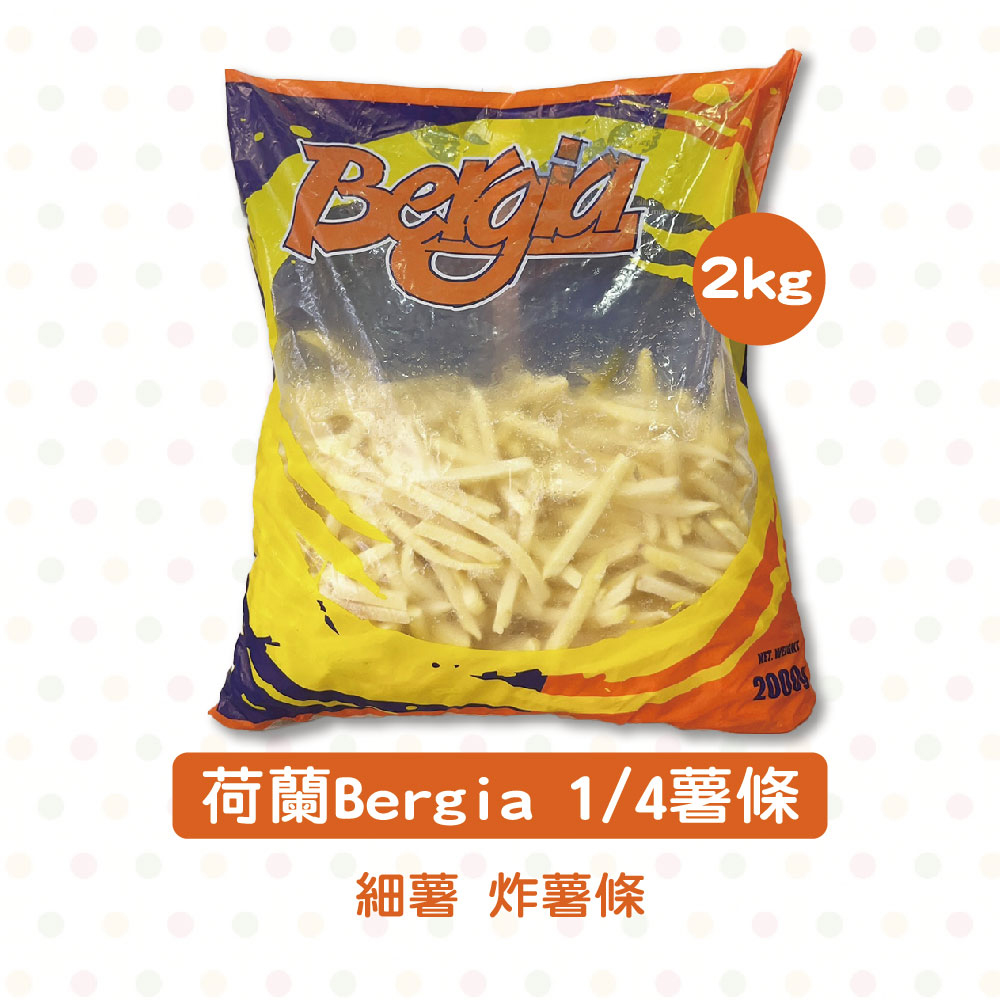 放大
