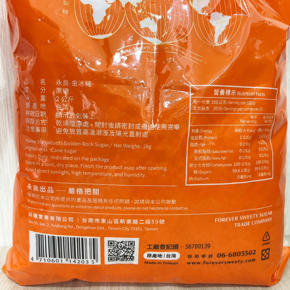放大