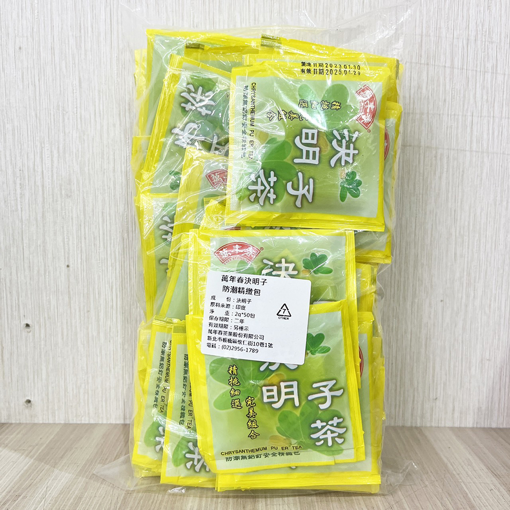 放大