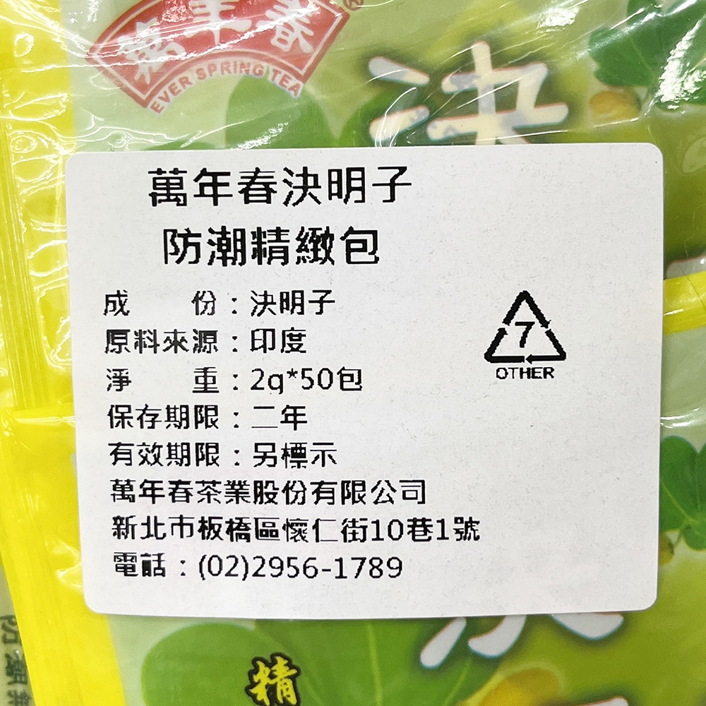 放大