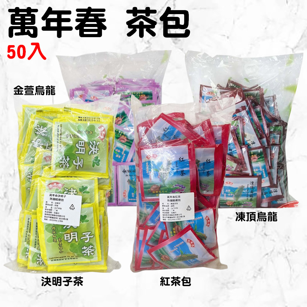 放大