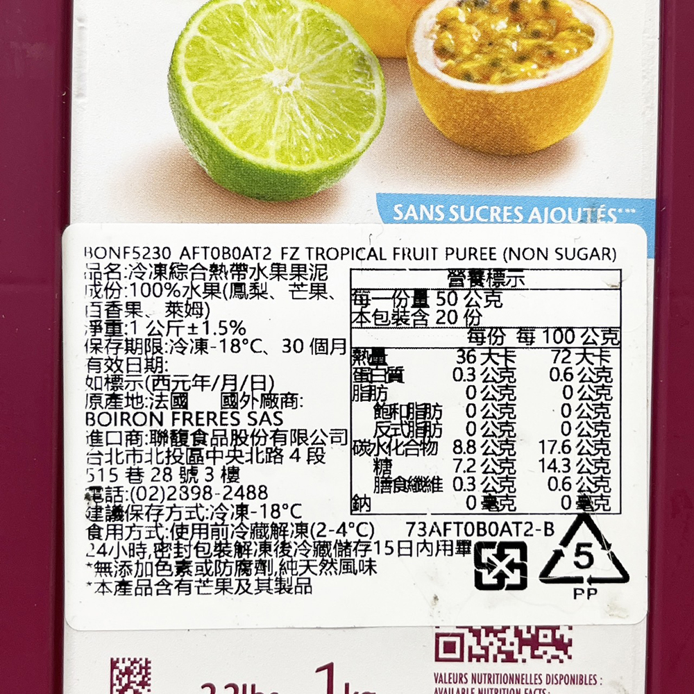 放大