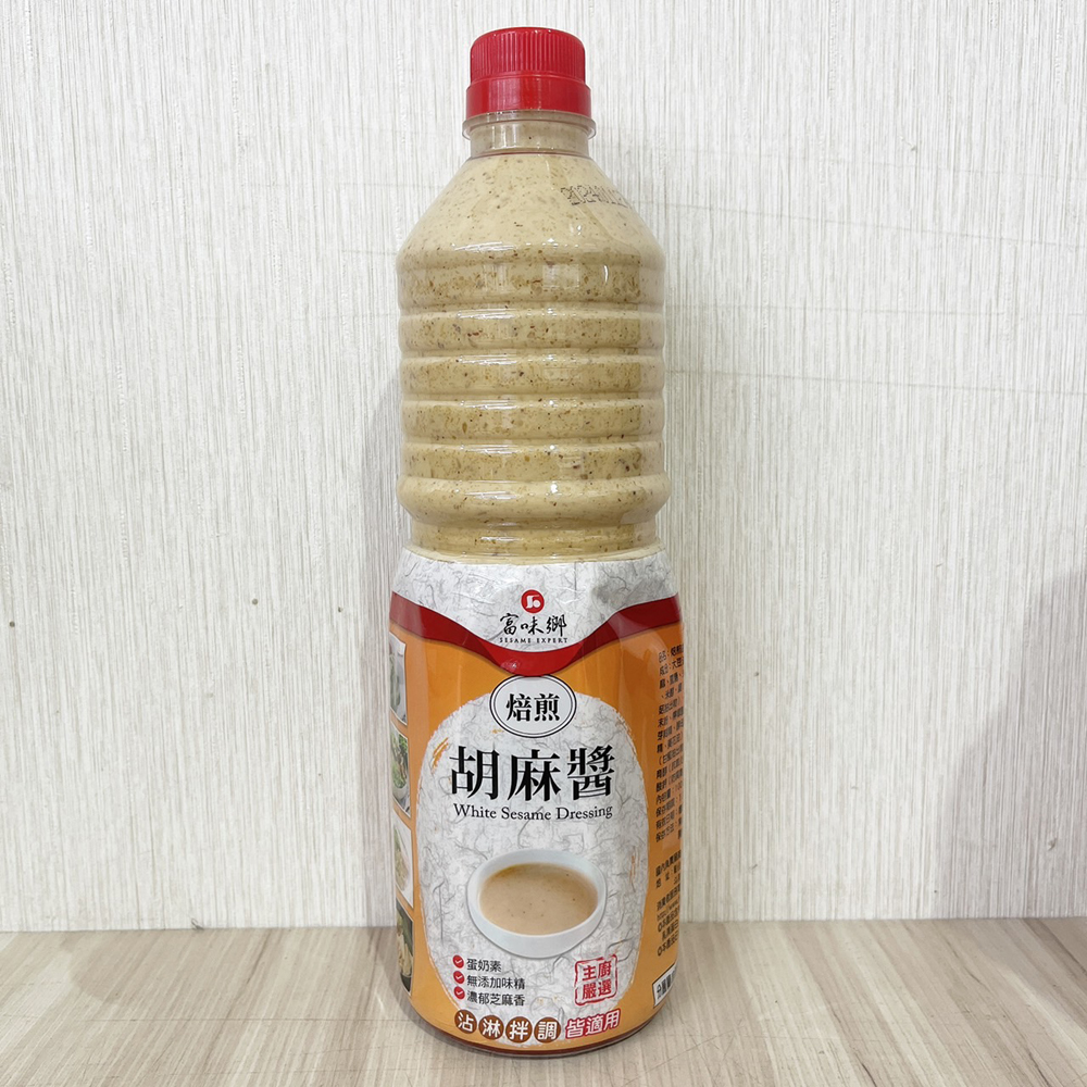 放大