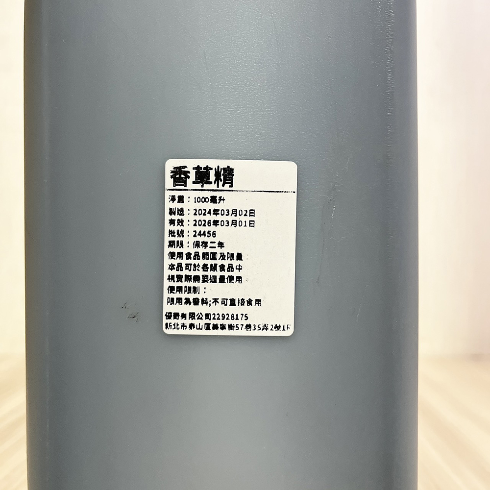 放大
