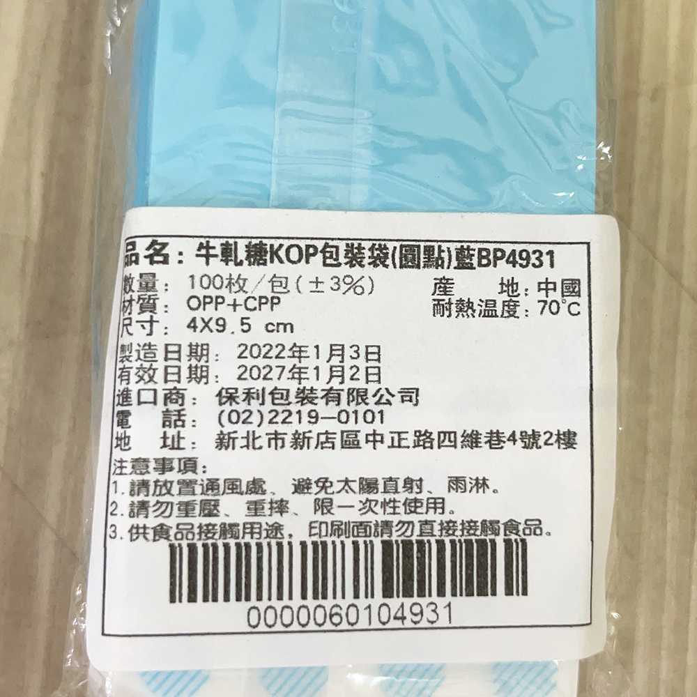 放大