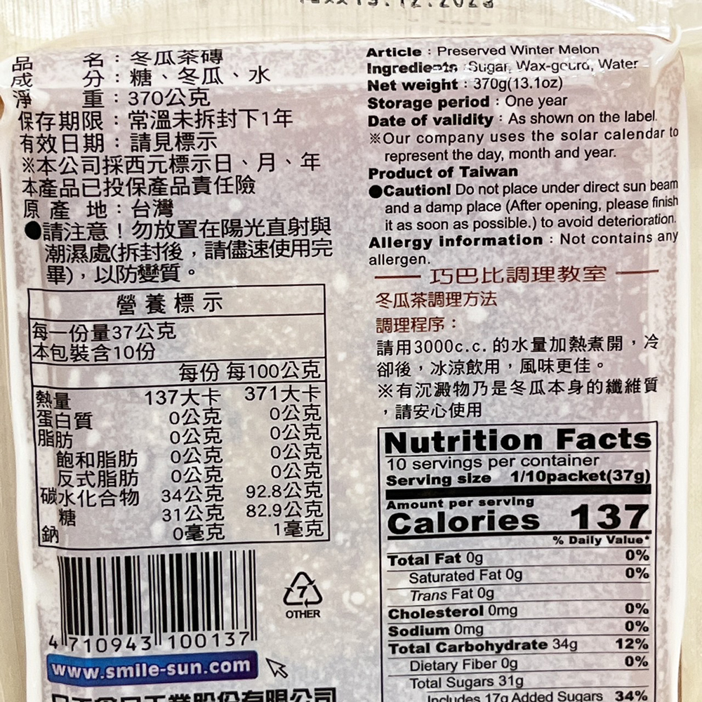 放大