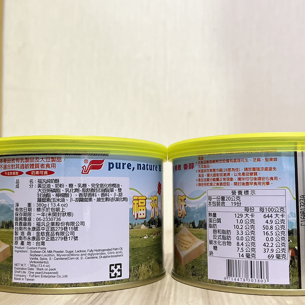 放大