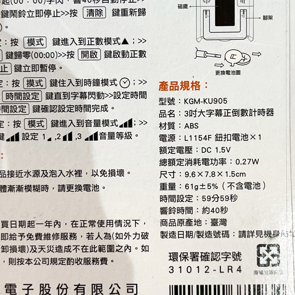 放大