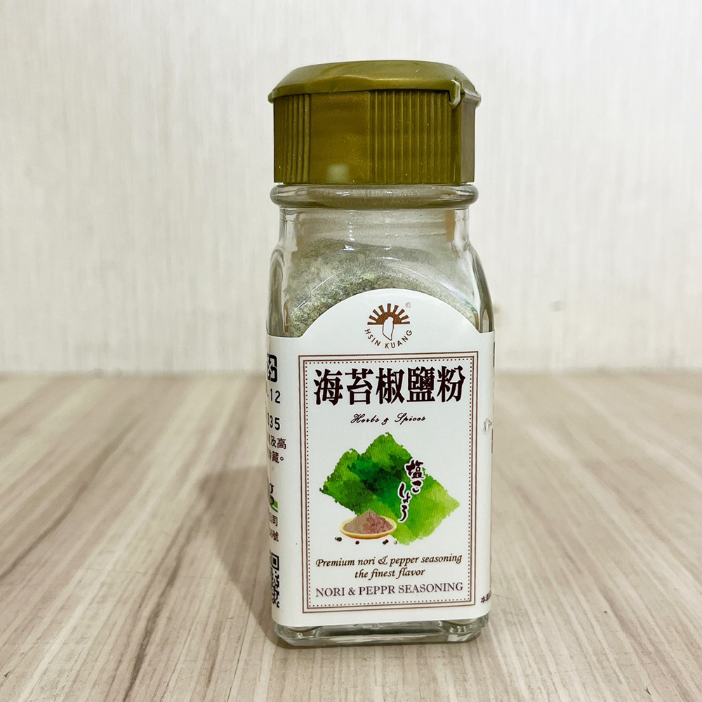 放大