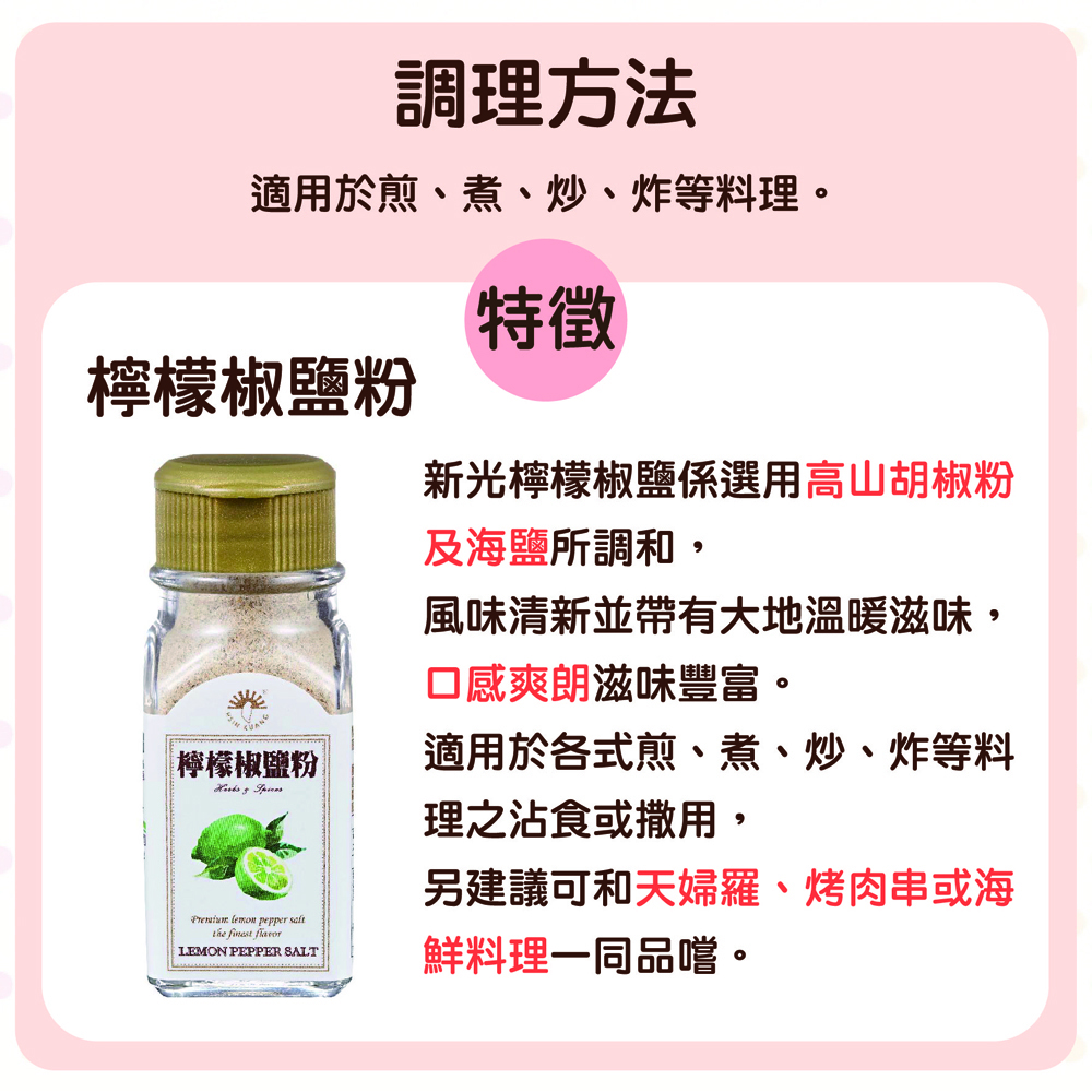 放大