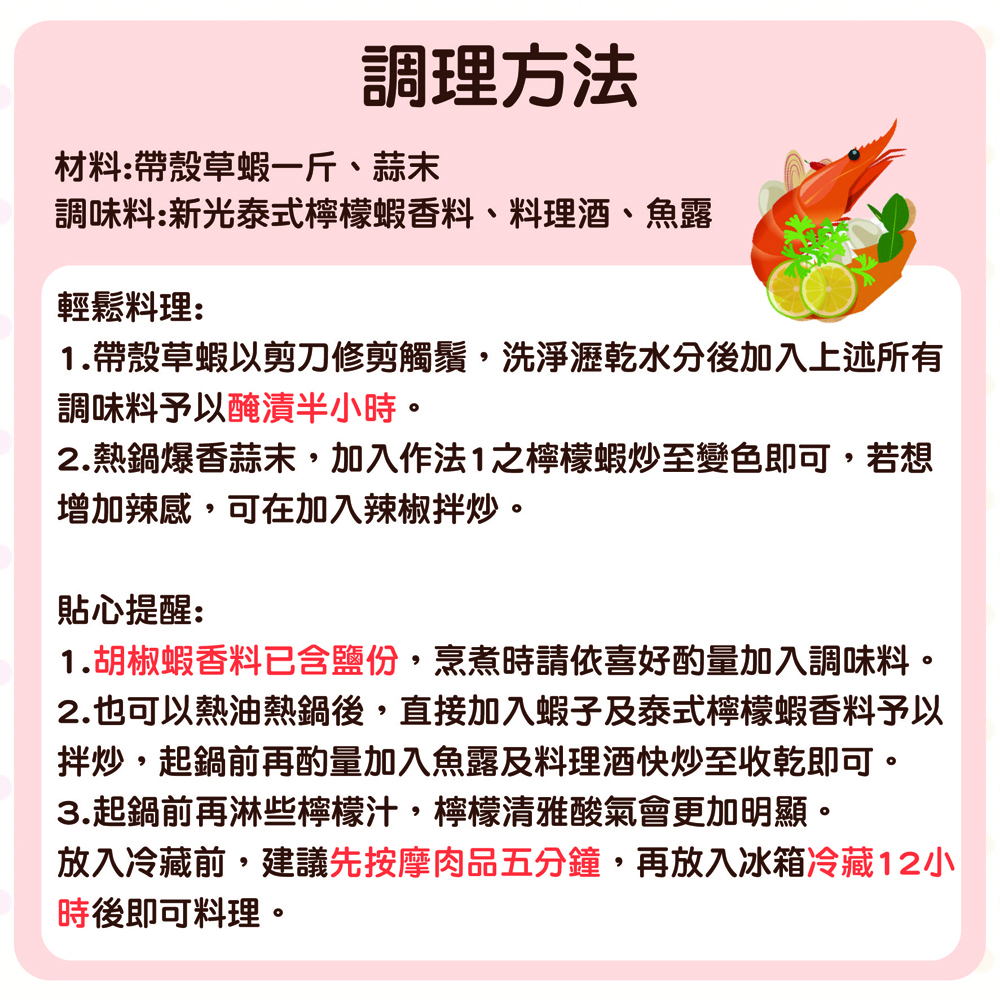 放大