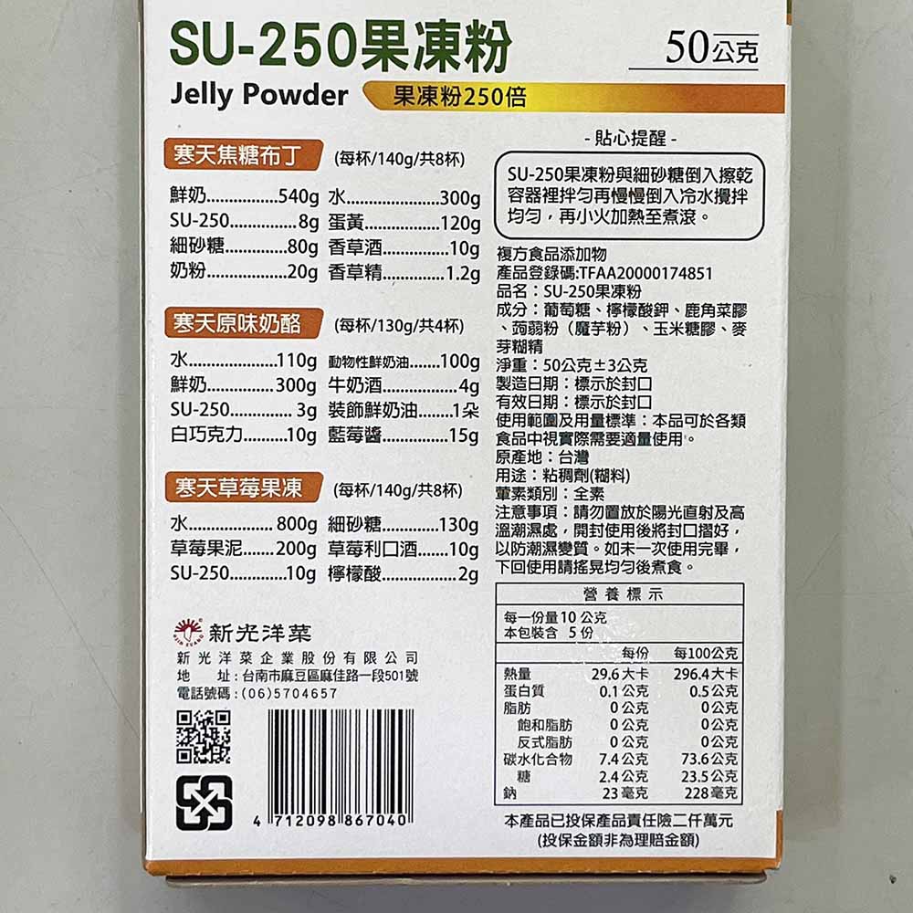 放大