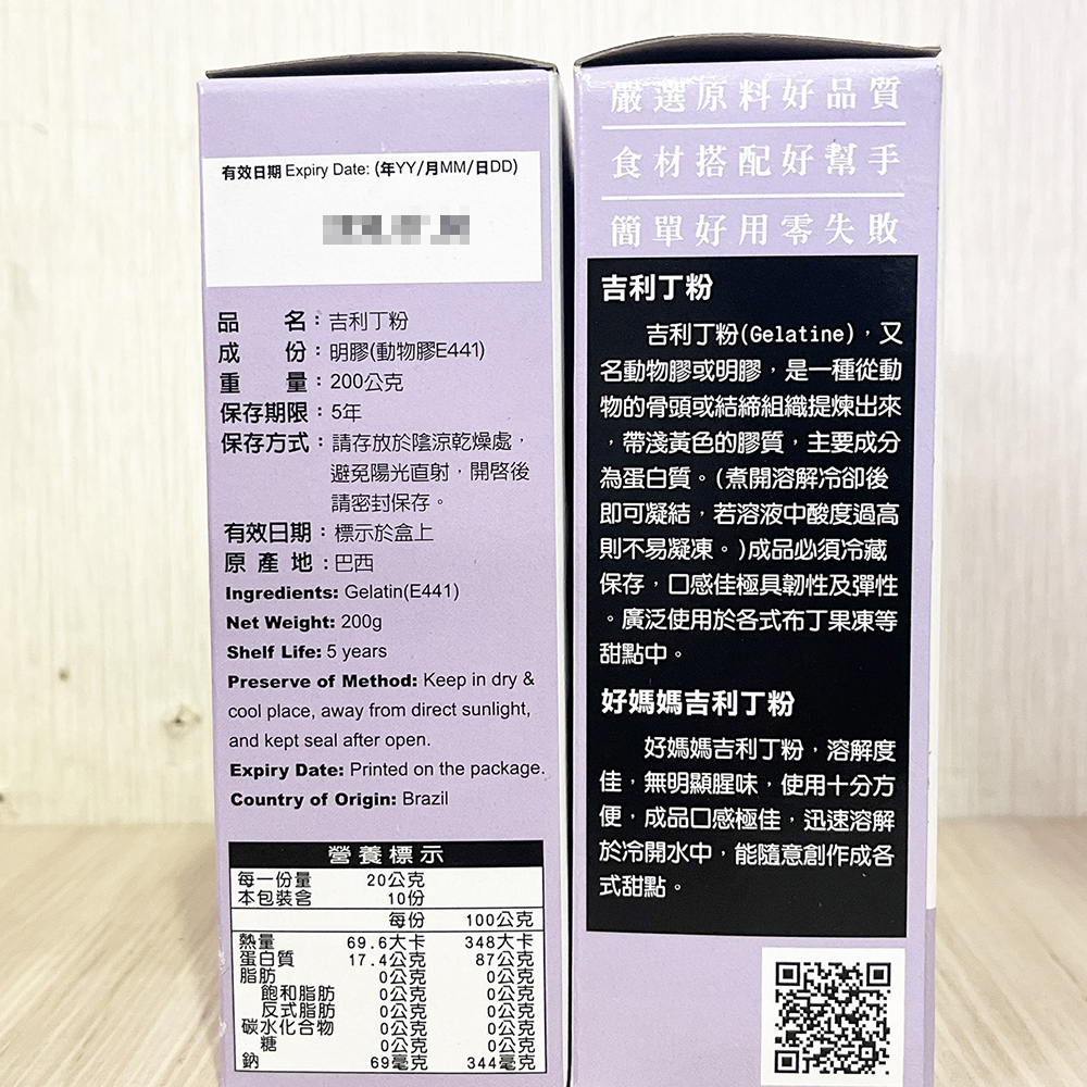 放大