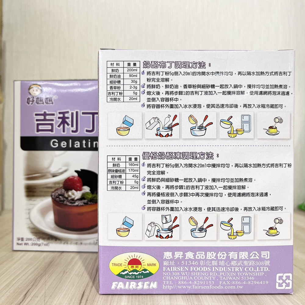 放大