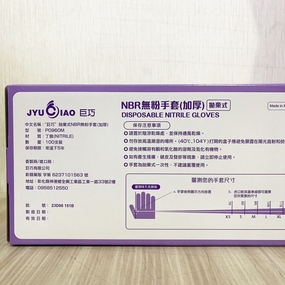 放大