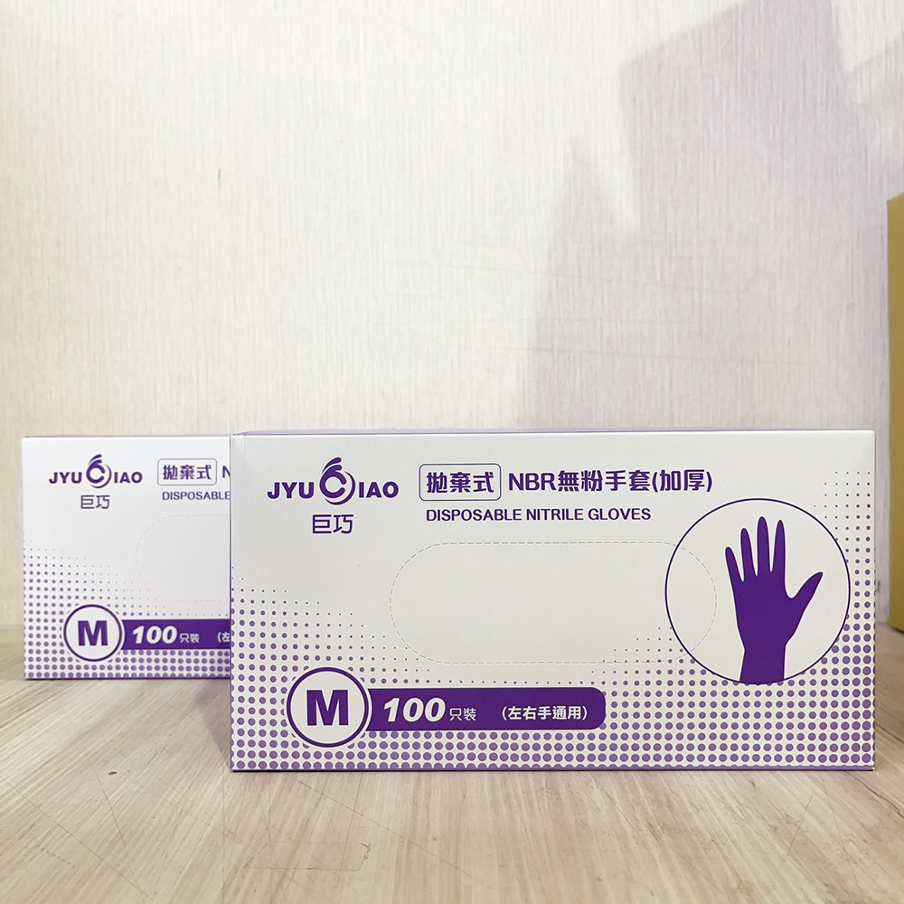 放大