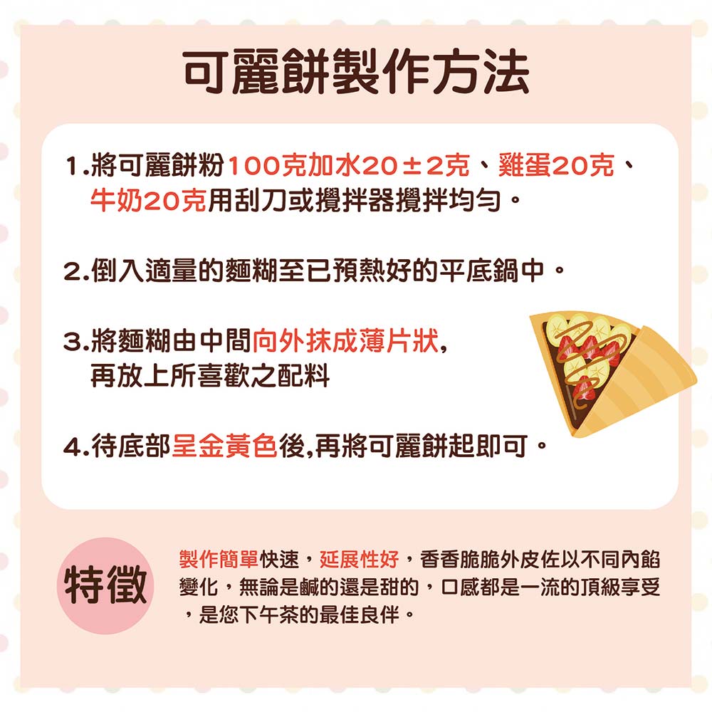 放大
