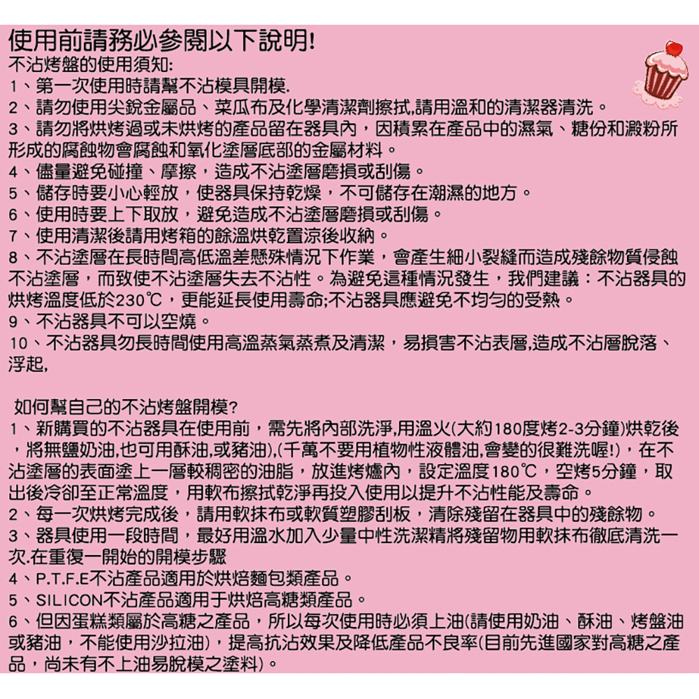 放大