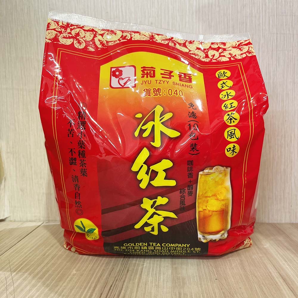 放大
