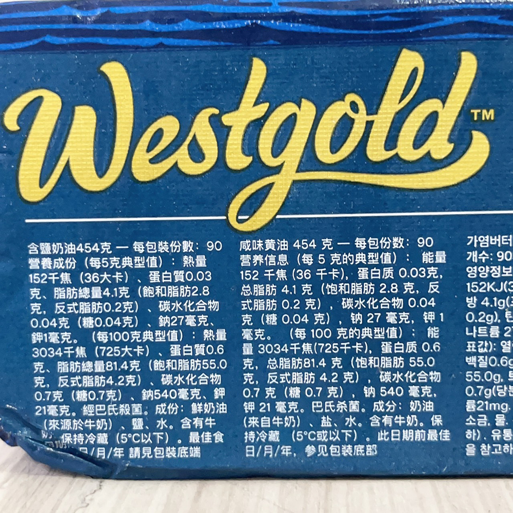 放大