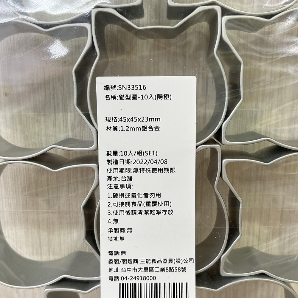 放大