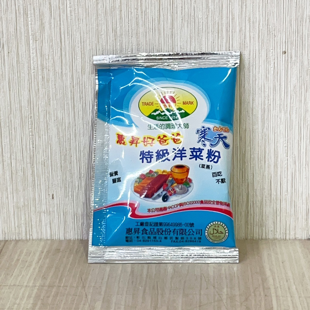 放大