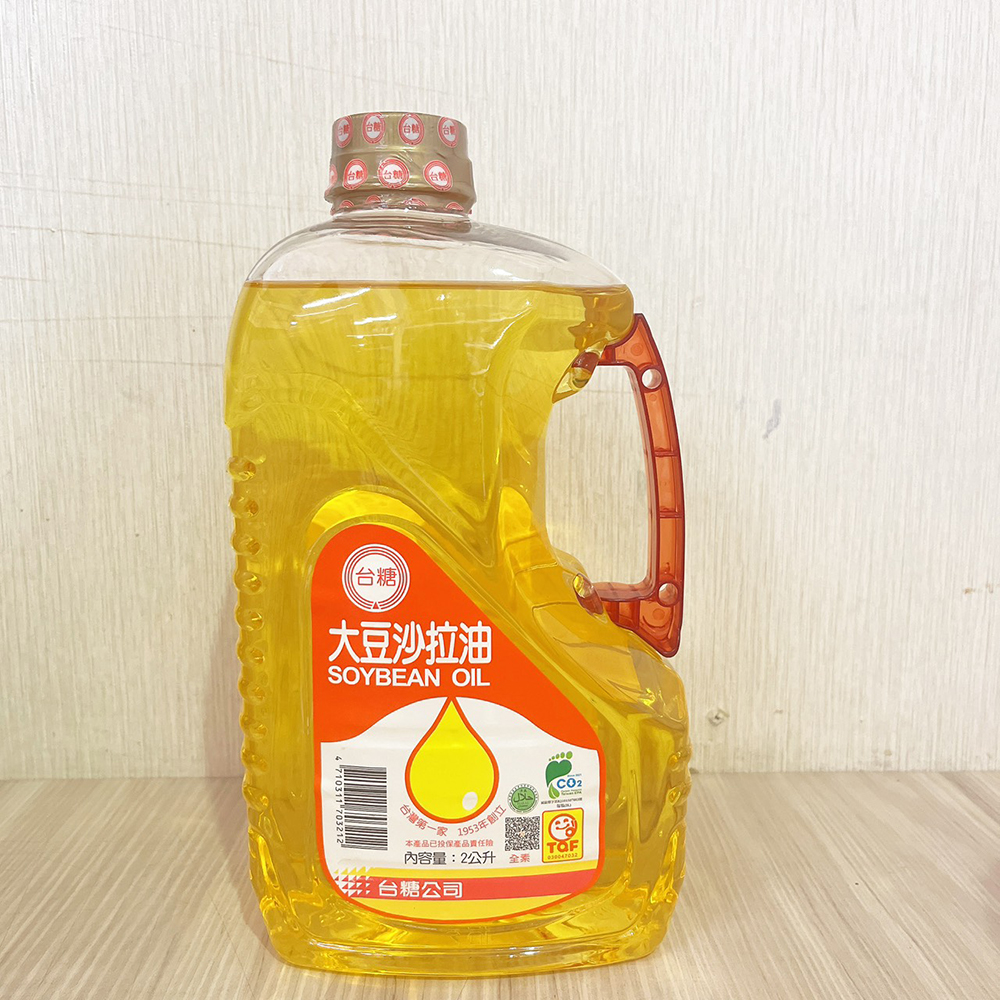 放大