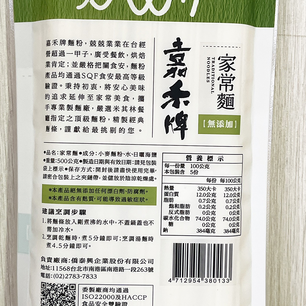 放大