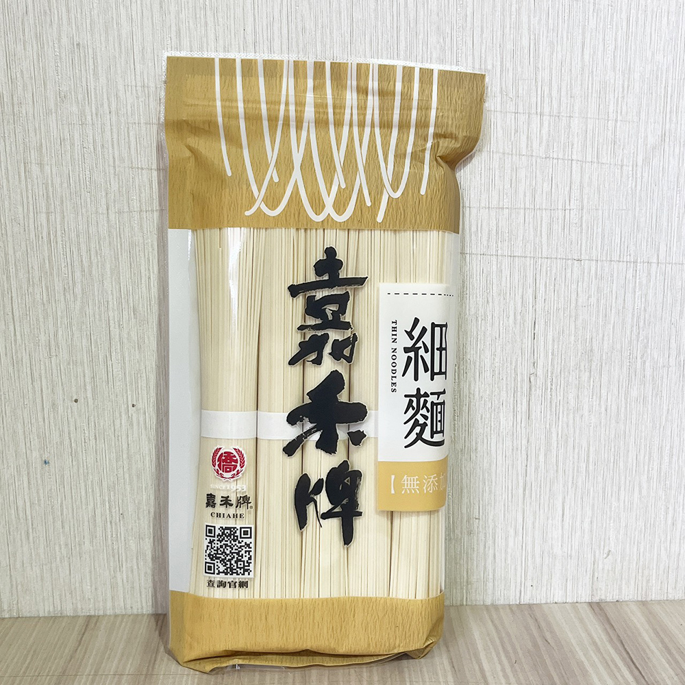 放大