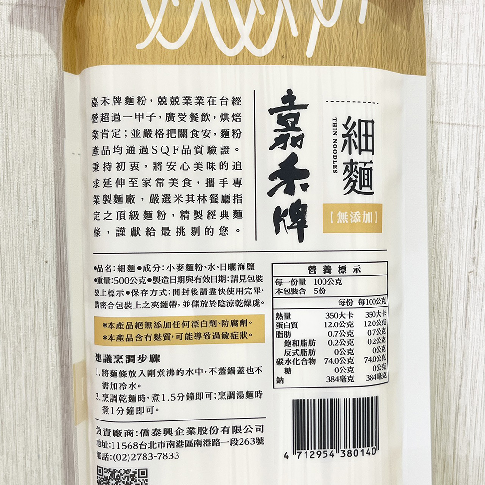 放大