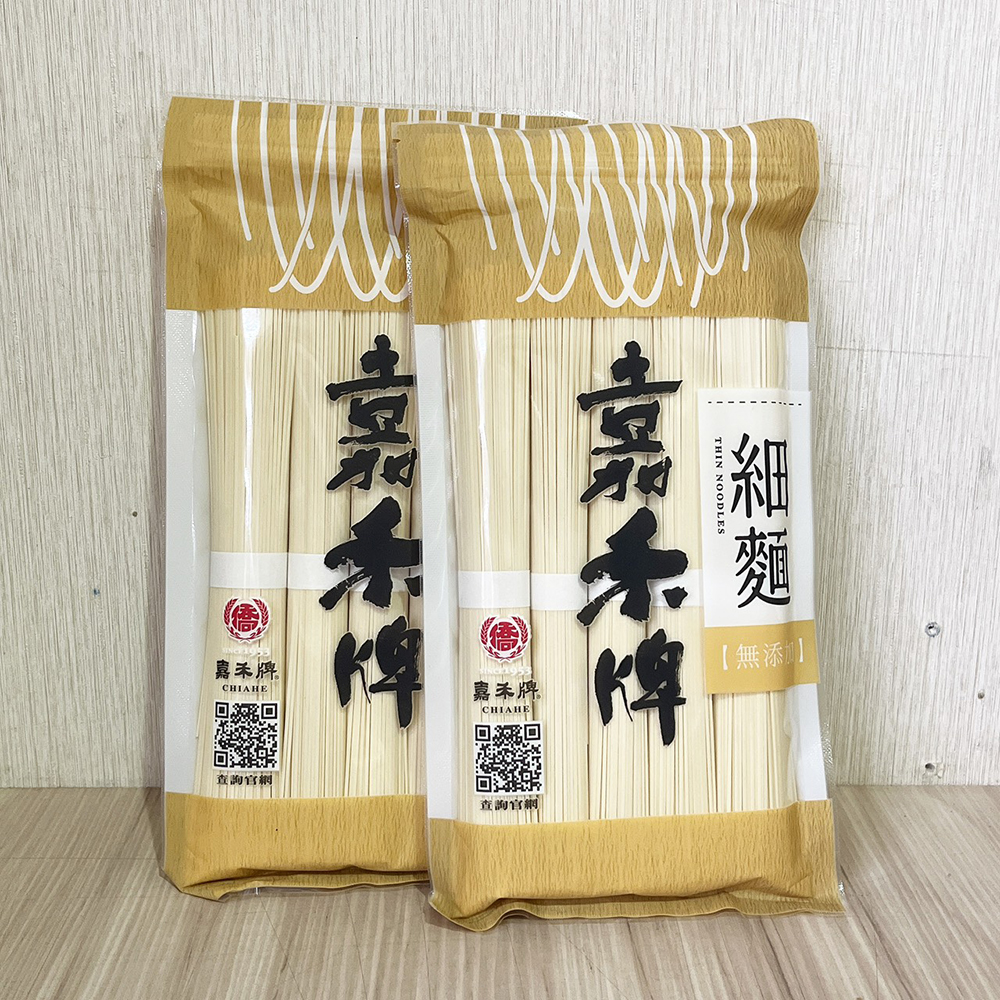 放大