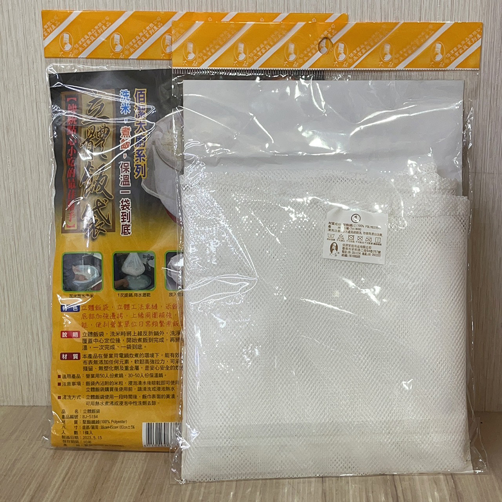 放大
