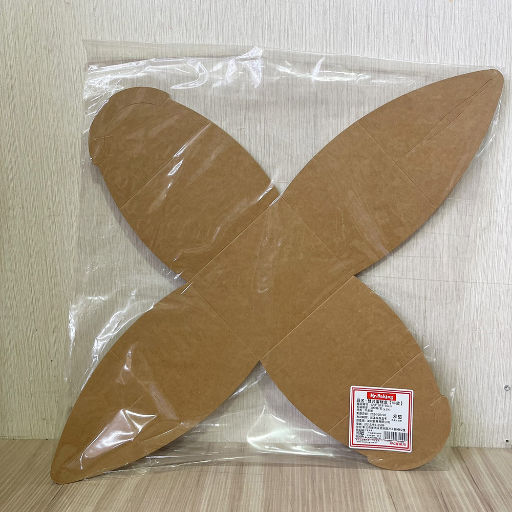 放大
