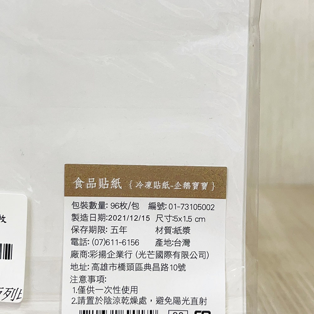 放大
