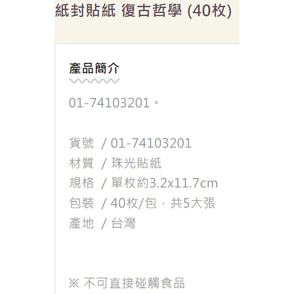 放大
