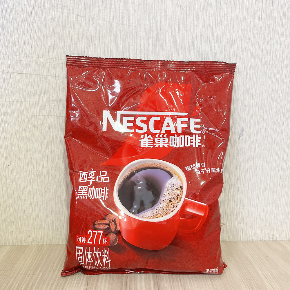 放大