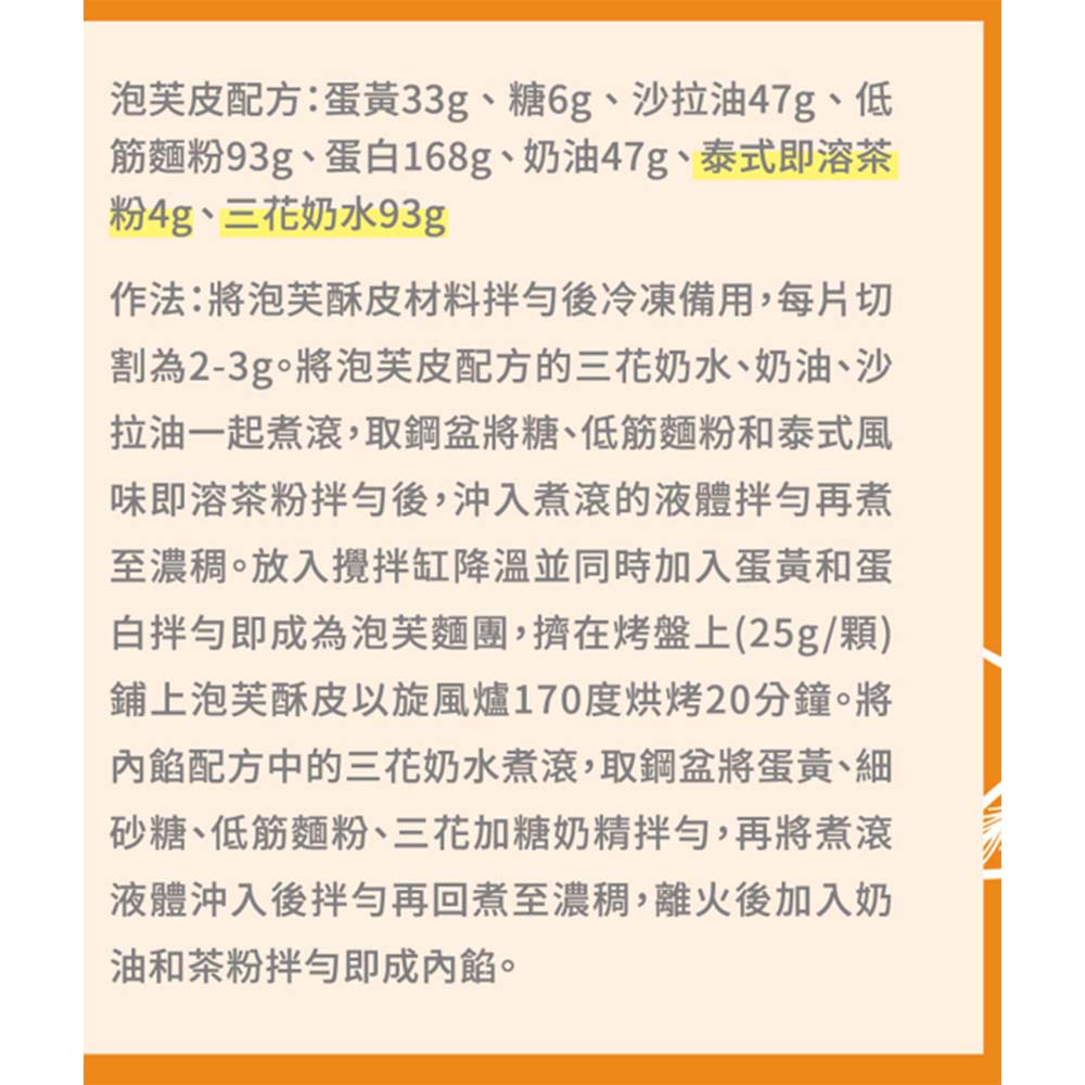 放大
